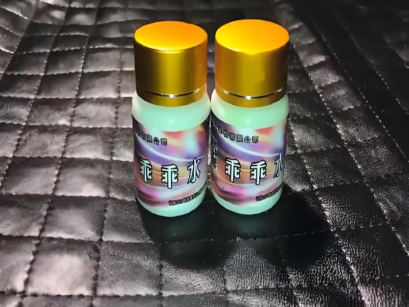 女士专用迷水6713-Kj型号